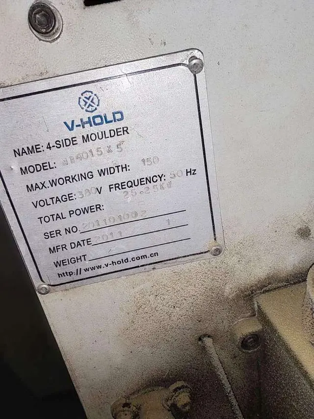 Четырехсторонний станок V-HOLD МВ4015*5