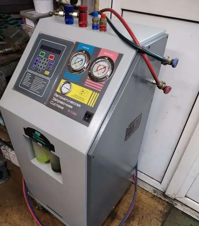 Установка для заправки автокондиционеров GRUNBAUM AC3000N