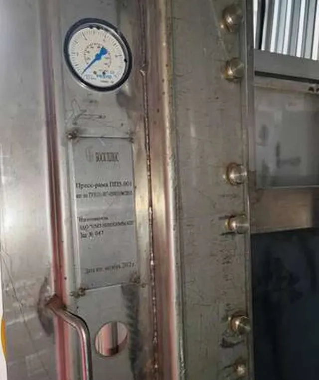 Пресс-рама для колбас Боск Плюс ПП5.001