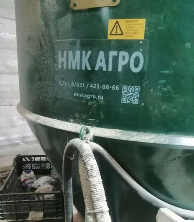 Линия по производству комбикорма