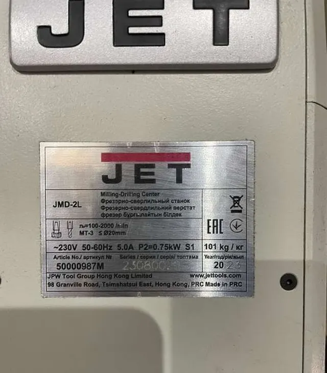 Сверлильно-фрезерный станок JET jmd-2L