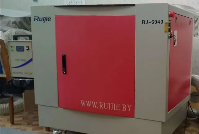 Лазерно-гравировальный станок Ruijie RJ 6040