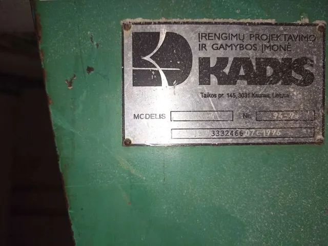 Установка отсоса стружки KADIS SK-4