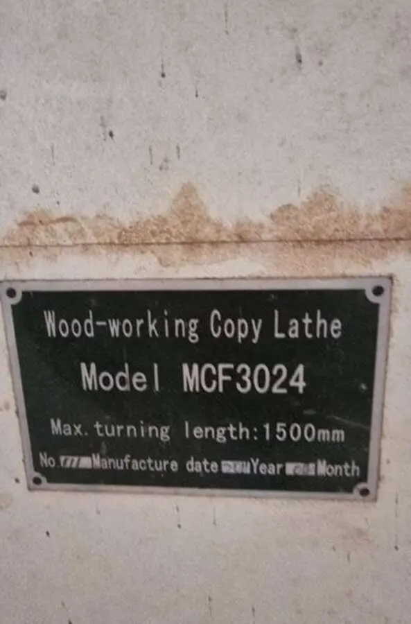 Токарный станок MCF3024