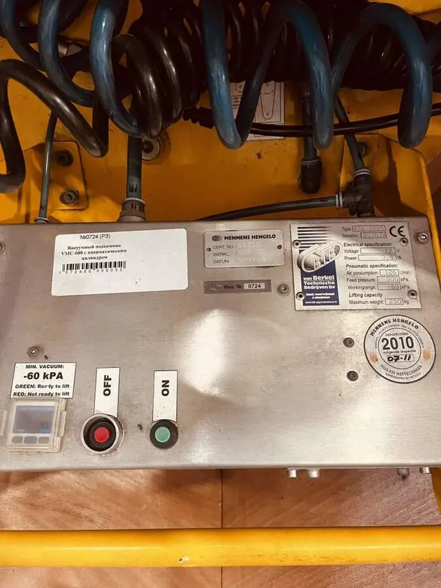 Вакуумный подъемник VMC-600S