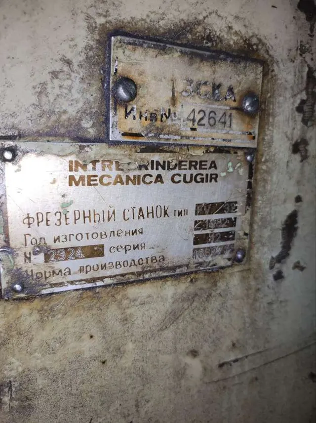 Станок вертикально-фрезерный FV-32