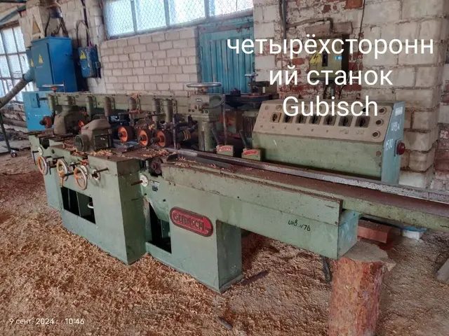 Четырехсторонний станок Gubisch 6T142