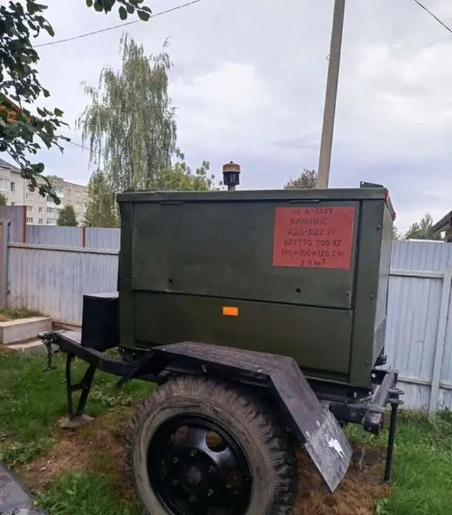 Сварочный аппарат