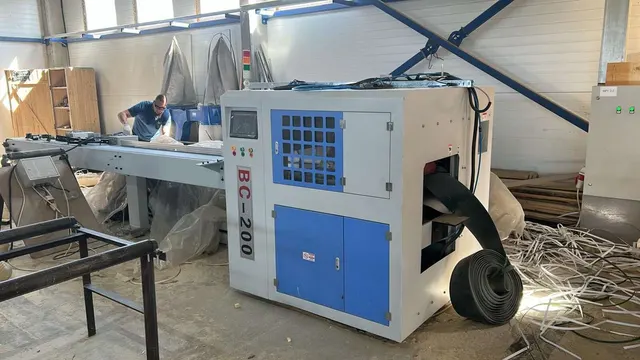 Линия оптимизации BC-200