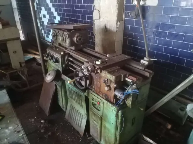 Станок токарно-винторезный 1И611П
