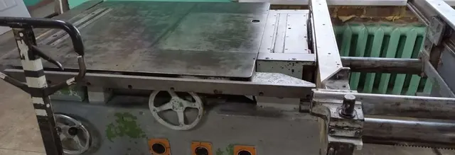 Торцовочный станок Ruco