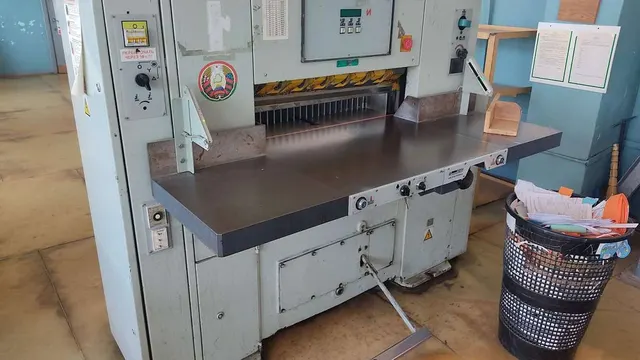 Бумагорезальная машина Adast Maxima MS-80