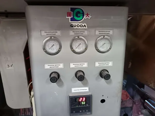 Машина печатная ротографическая Gravure Printing Machine GWASY-600