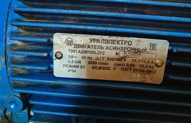 Кромкообрезной станок СКД-500