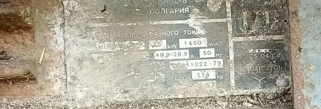 Мельница зерновая ДКУ4