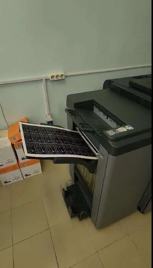 Печатная машина МФУ Konica Minolta AccurioPrint C2060L