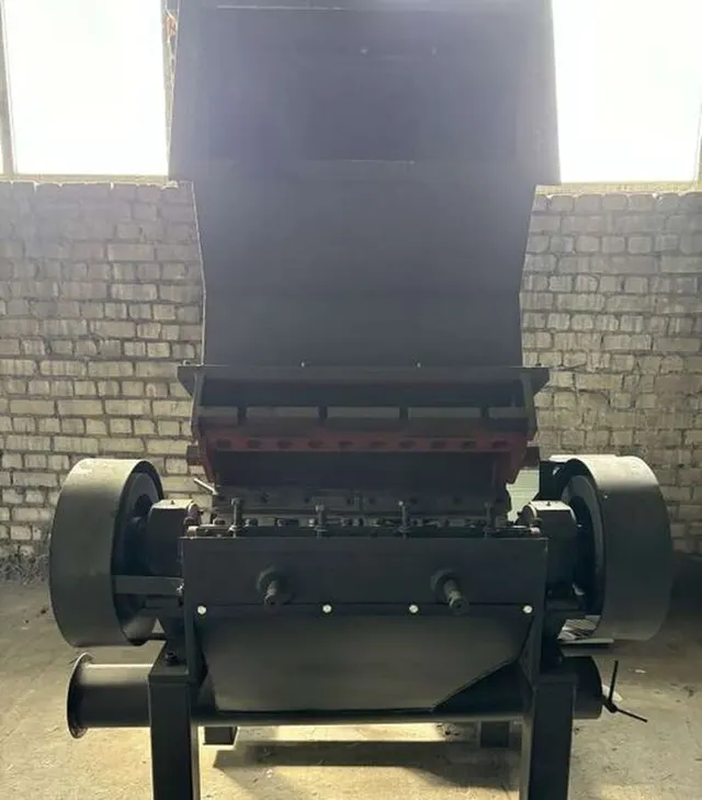 Дробилка