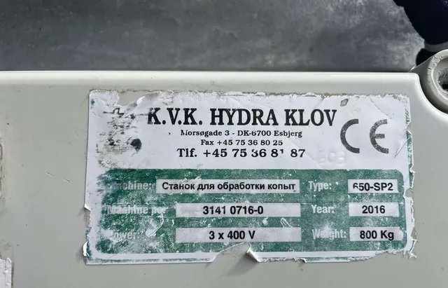 Станок для обрезки копыт KVK 650 sp2