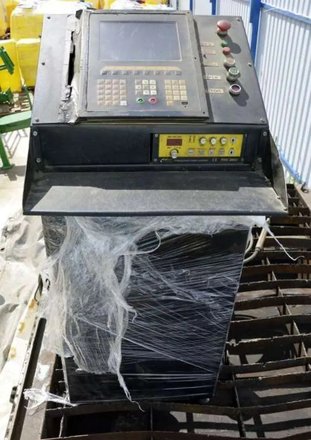Плазморез PTHC-200DC