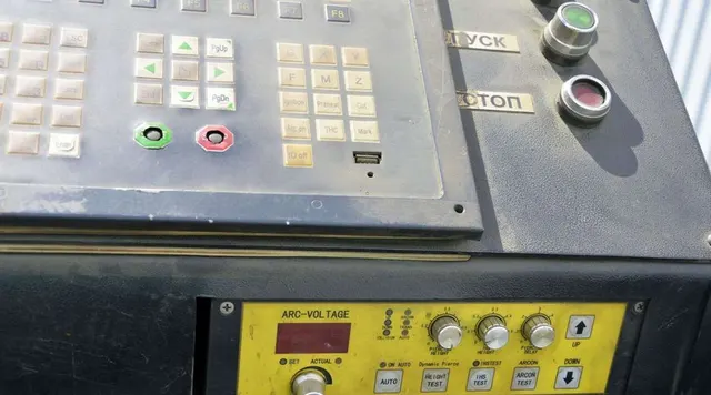 Плазморез PTHC-200DC