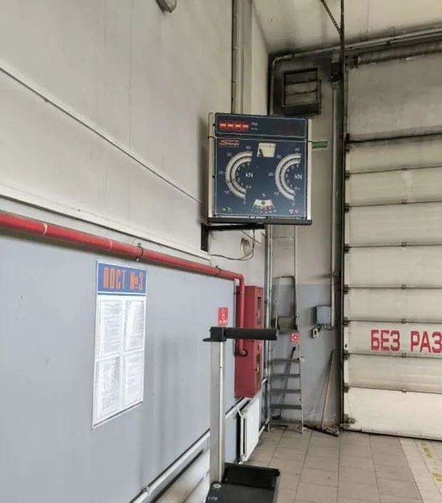 Роликовый тормозной стенд BPS-Twin-13.0
