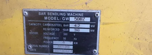 Станок гибочный GW 50BZ