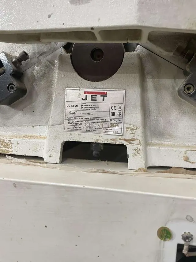 Фуговальный станок JET JJ-6L-M