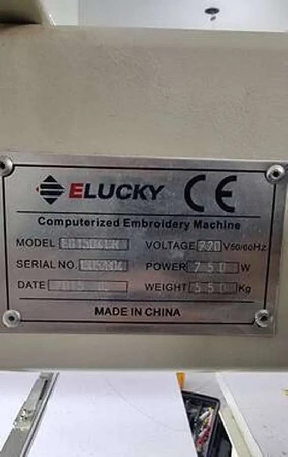Вышивальная машина Elucky FG1504CH
