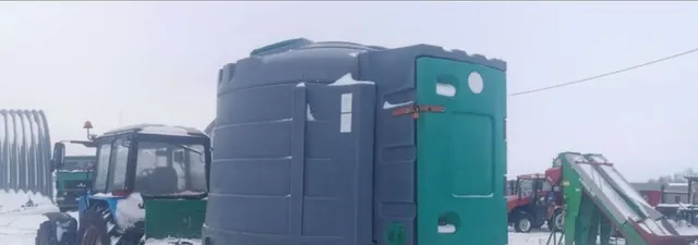 АЗС Мини