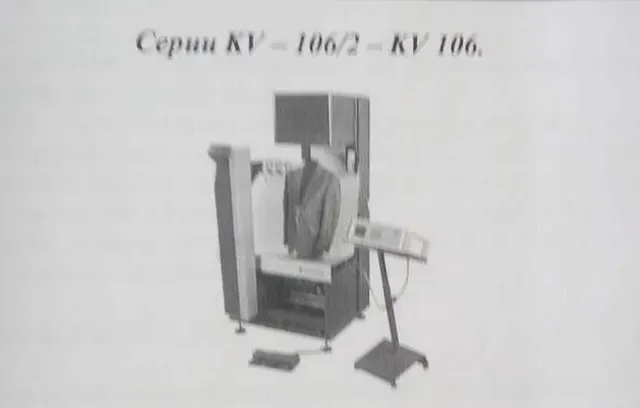 Пресс Rotondi KV-106/2