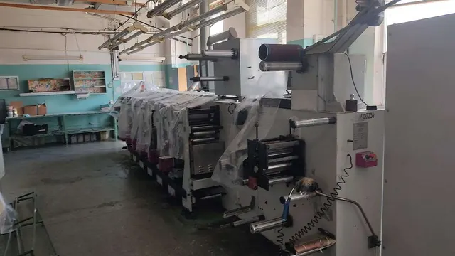 Флексографическая машина KDO2 265