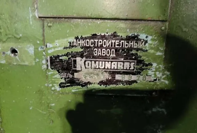 Станок фрезерный универсальный 676