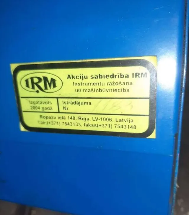 Станок сварочный IRM