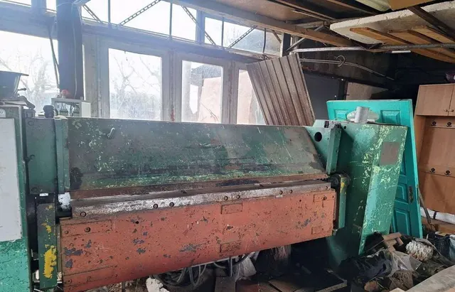 Листогиб