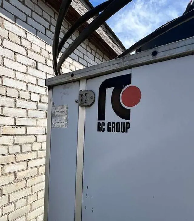 Чиллер RC-Group