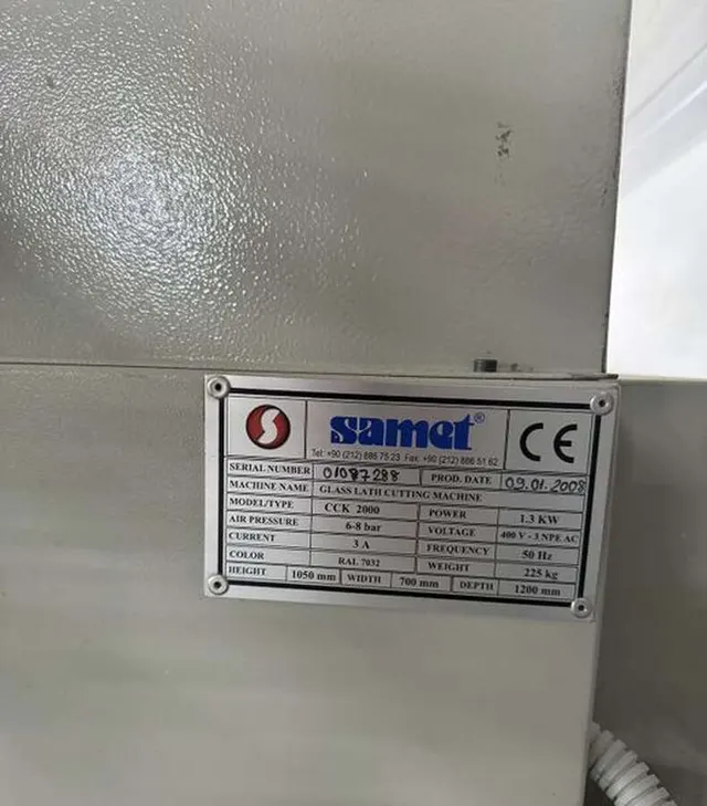 Станок отрезной SAMET CCK 2000