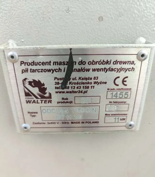 Стружкоотсос ODCIAG TROCIN OT 11kW