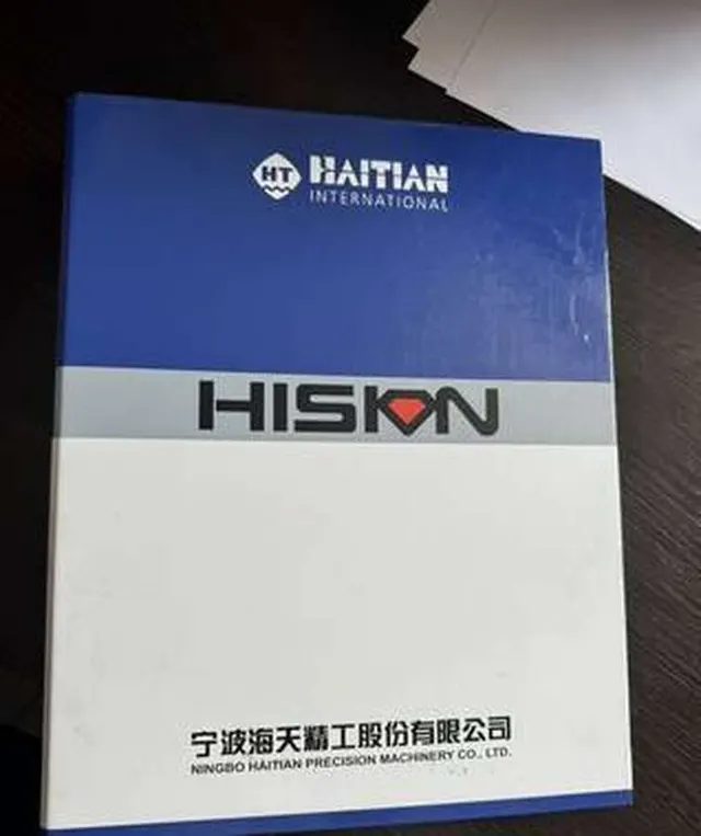 Токарный станок с ЧПУ HISION TC 25*1000 СЕ новый