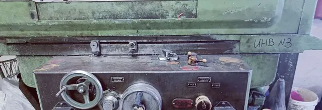 Станок плоскошлифовальный 3Г71
