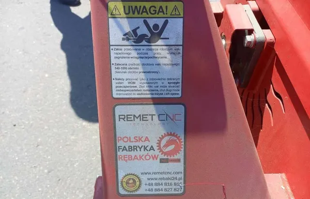 Рубительная машина RT-630