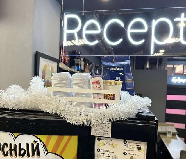 Кофейный автомат Lavazza