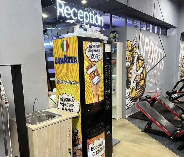 Кофейный автомат Lavazza