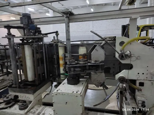 Дноукладчик Bottomer Garteman&Hollman 525