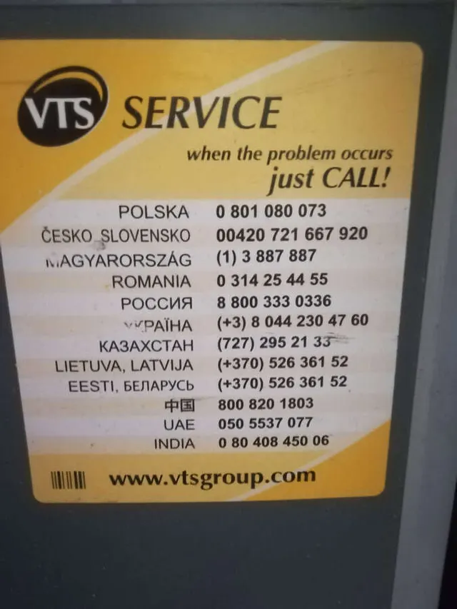 Промышленная вентиляция VTS