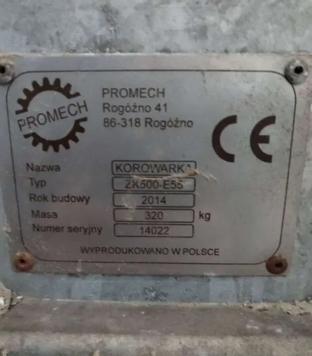Окорочный станок Promech 2K500-E55