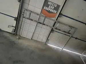 Оборудование для мойки самообслуживания