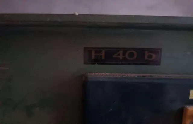 Пресс для шпонирования H 40 E - b