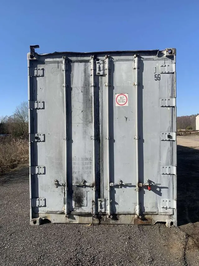 Сушильная камера СК-30