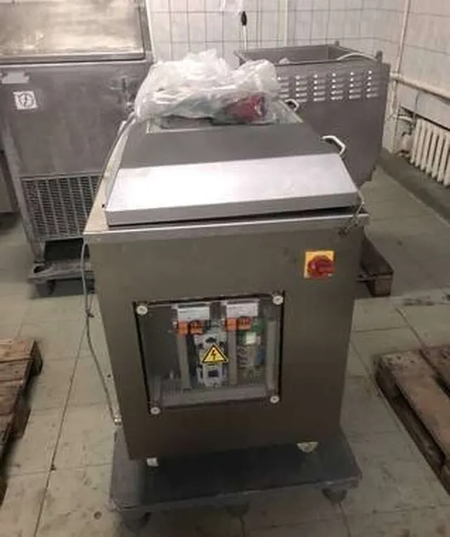 Машина для вакуумной упаковки MULTIVAC С300 Twin