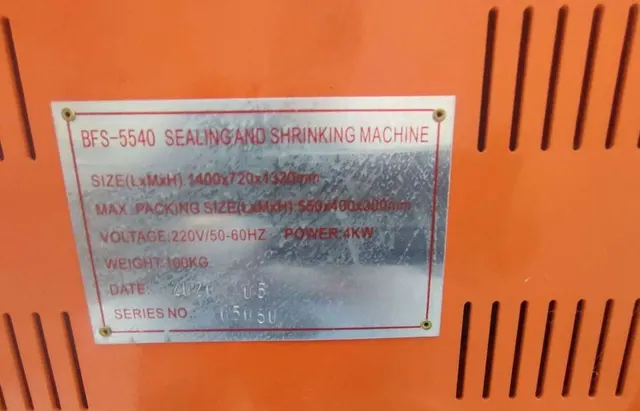 Термоусадочная упаковочная машина BSF-5540
